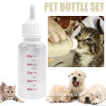 Famure Bottle-Pet Fütterungsflasche Hund Pflegepuppe